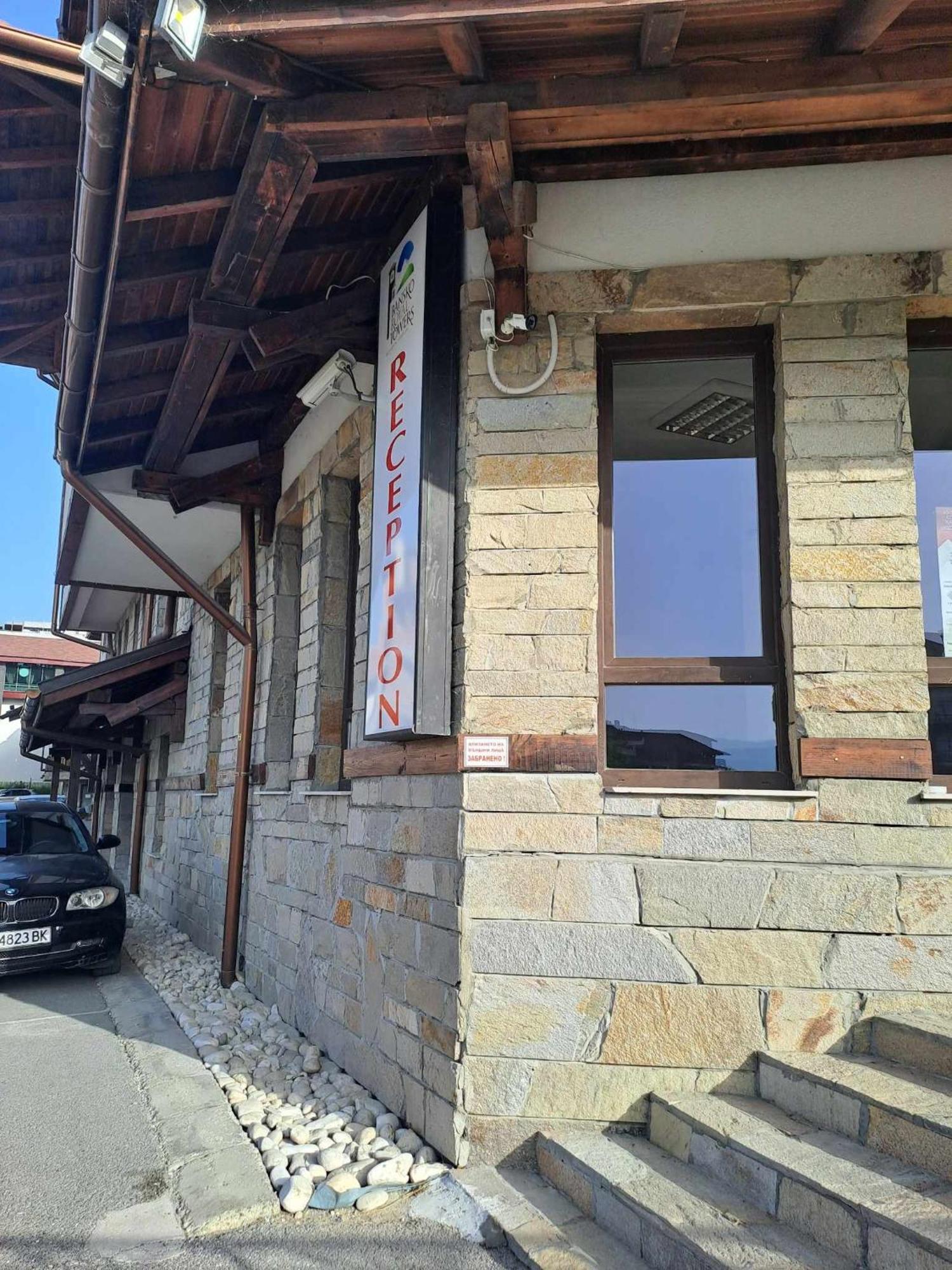 Bansko Royal Towers T&K Apartment Bagian luar foto